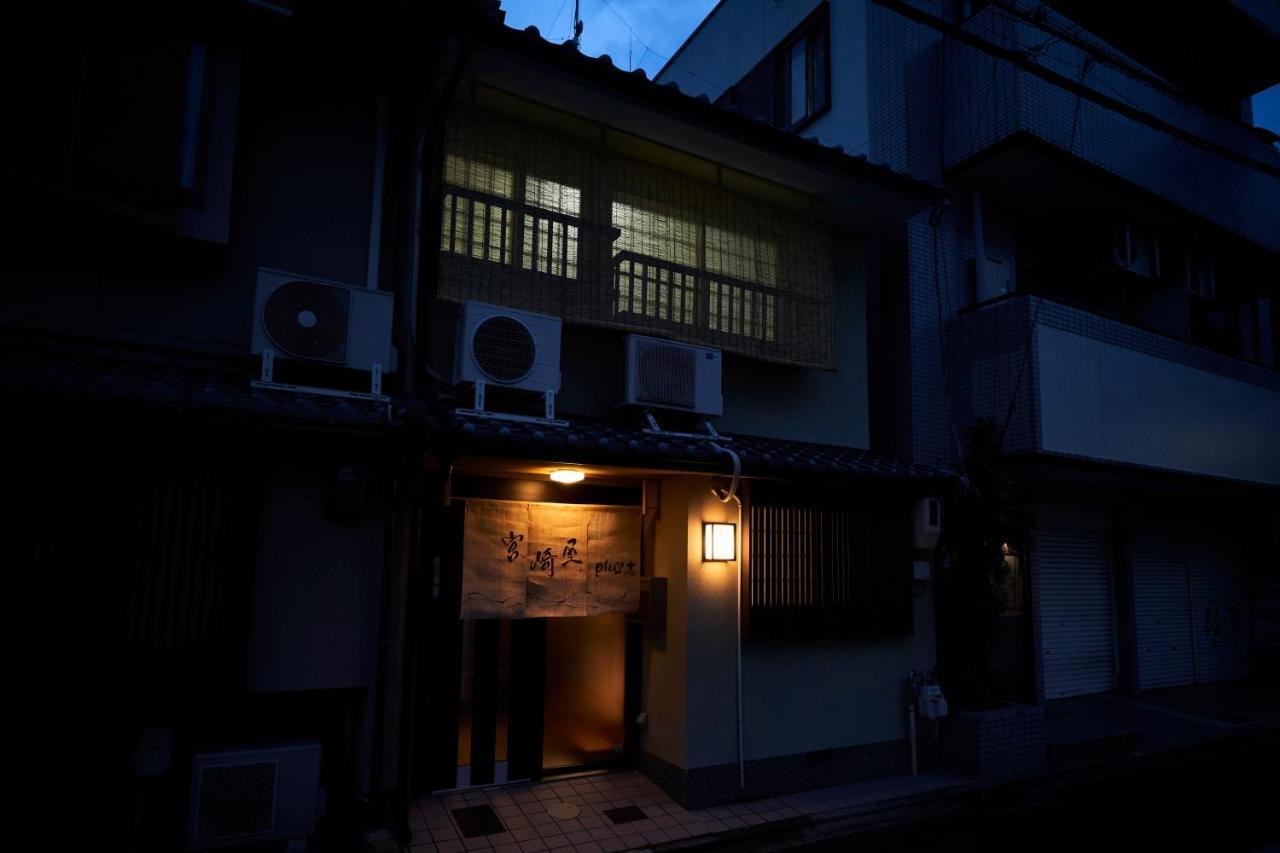 Miyazakiya Plus Kyoto Exteriör bild